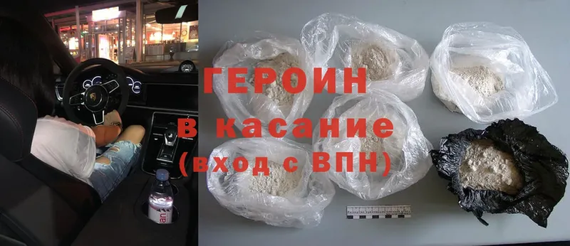 Какие есть наркотики Алзамай Галлюциногенные грибы  Cocaine  ОМГ ОМГ ссылка  Мефедрон  Каннабис  ГАШИШ 